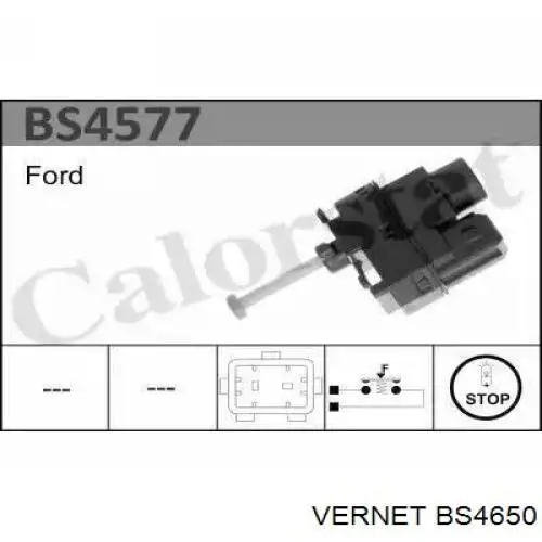 Жабка тормозу BS4650 Vernet
