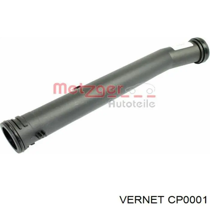 Шланг/патрубок водяного насосу, приймальний Vernet CP0001 ціна, від 7.55 USD