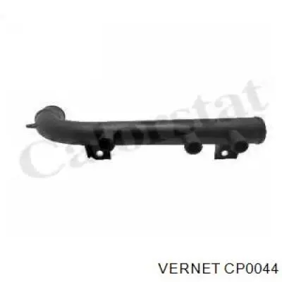 CP0044 Vernet шланг/патрубок системи охолодження