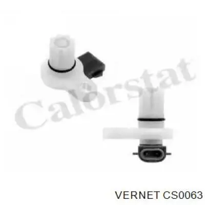 Датчик швидкості Vernet CS0063 ціна, від 15.96 USD