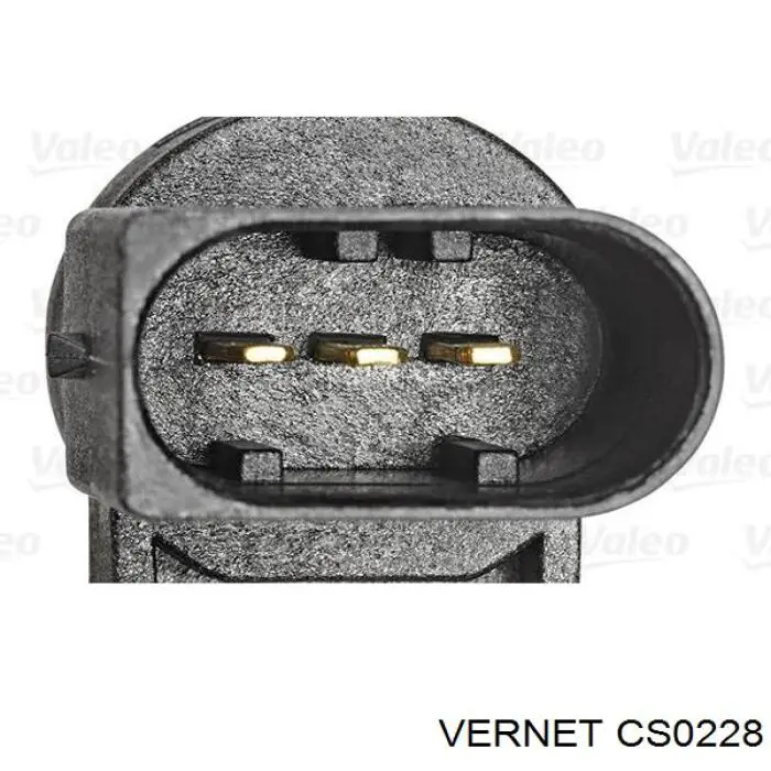 Купити CS0228 Vernet ДПРВ