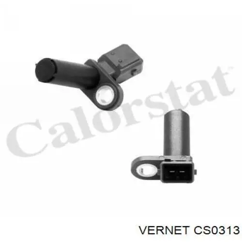 CS0313 Vernet ДПКВ