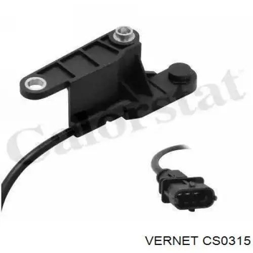 Купити CS0315 Vernet ДПРВ