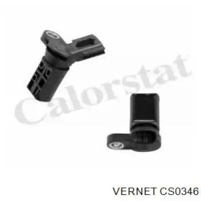 Купити CS0346 Vernet ДПРВ