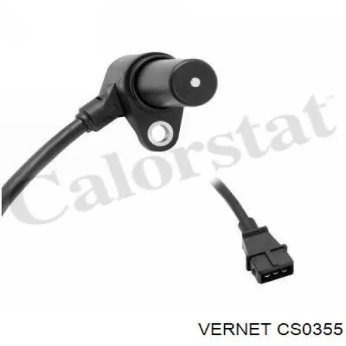 CS0355 Vernet ДПКВ
