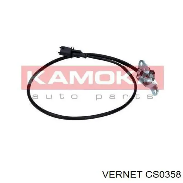 Купити CS0358 Vernet ДПРВ