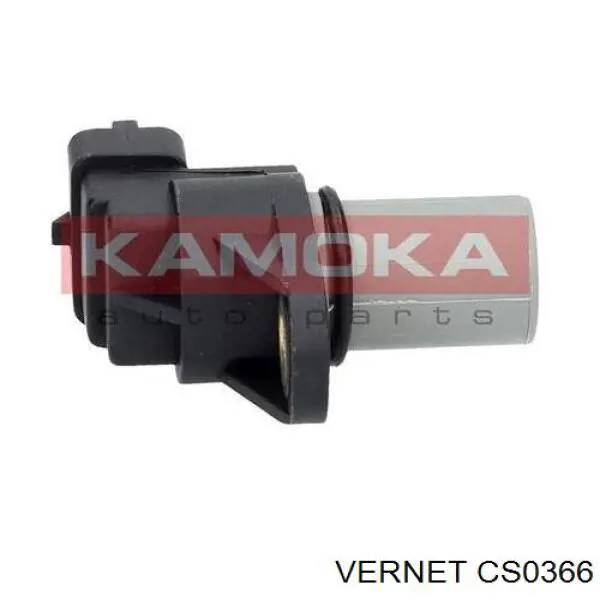 Купити CS0366 Vernet ДПРВ