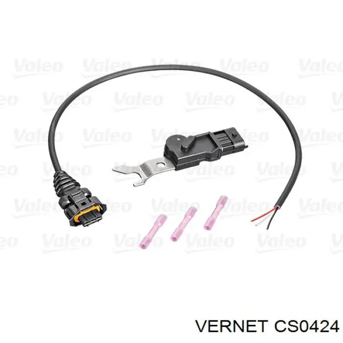 Купити CS0424 Vernet ДПРВ
