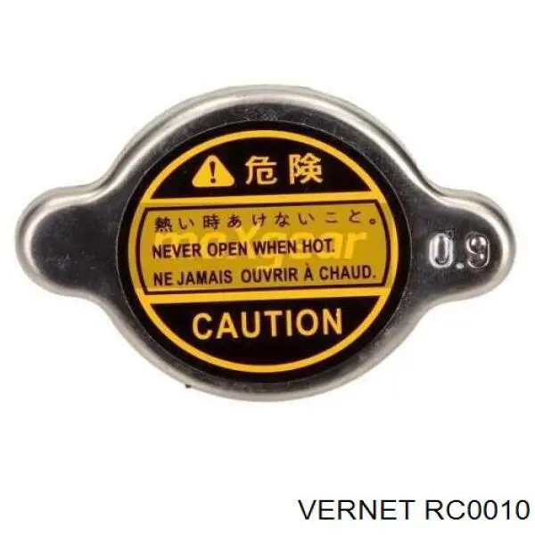 Купити RC0010 Vernet Кришка розширювального бачка