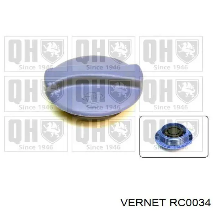 Купити RC0034 Vernet Кришка розширювального бачка