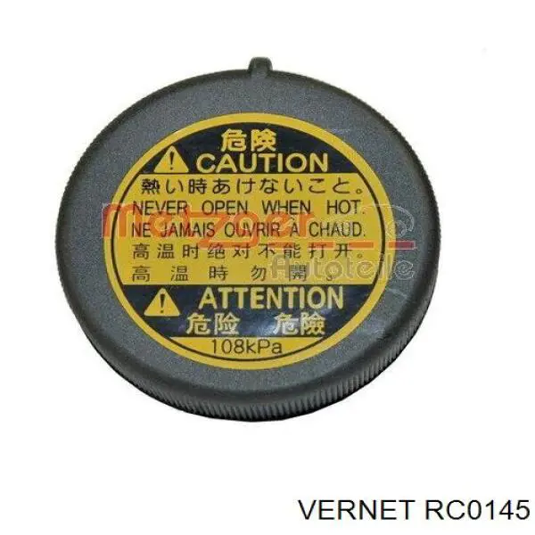 Купити RC0145 Vernet Кришка розширювального бачка