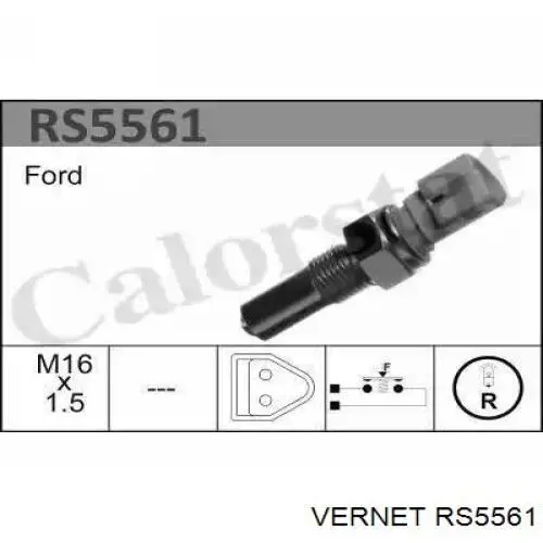 RS5561 Vernet датчик включення ліхтарів заднього ходу