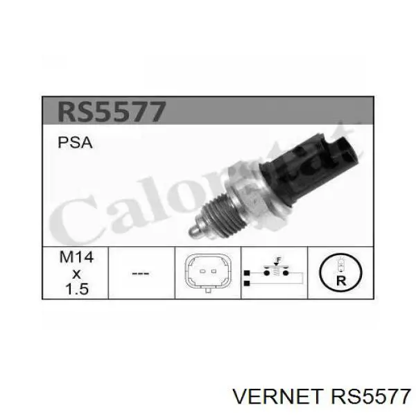 RS5577 Vernet Датчик включення ліхтарів заднього ходу