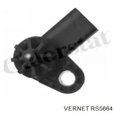 Датчик ліхтарів заднього ходу VAG 08D945415 ціна, від 19.00 USD
