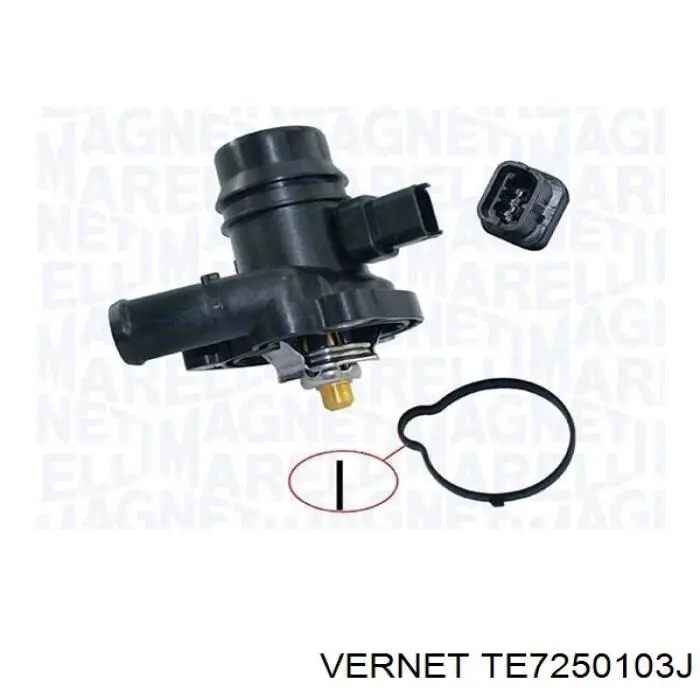 Купити TE7250103J Vernet Термостат в корпусі