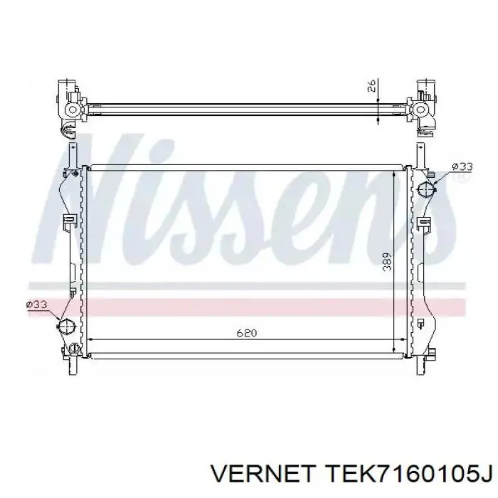 Корпус термостата TEK7160105J Vernet