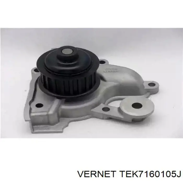 Купити TEK7160105J Vernet Корпус термостата