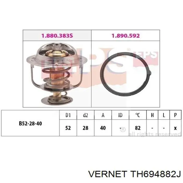 Термостат TH694882J Vernet