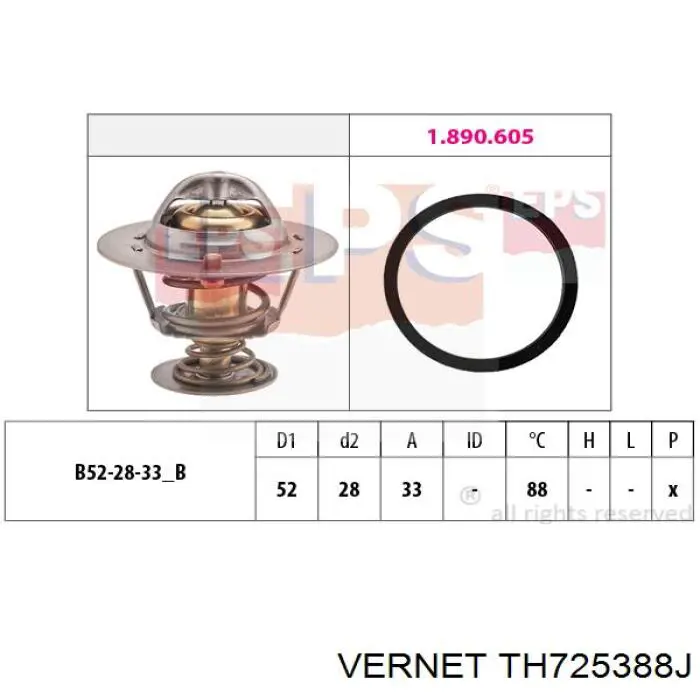 Корпус термостата 352317101610 Magneti Marelli