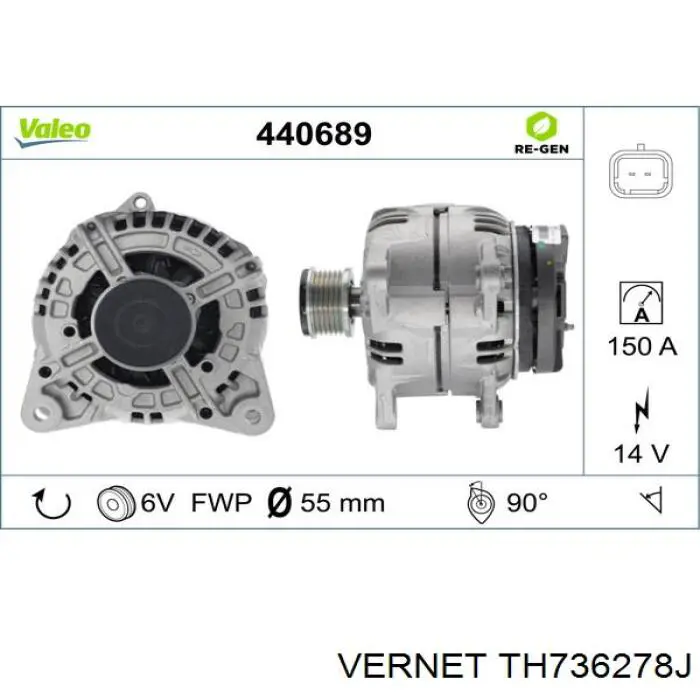 Купити TH736278J Vernet Термостат в корпусі