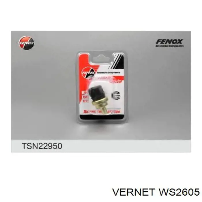 Датчик температури охолоджуючої рідини WS2605 Vernet