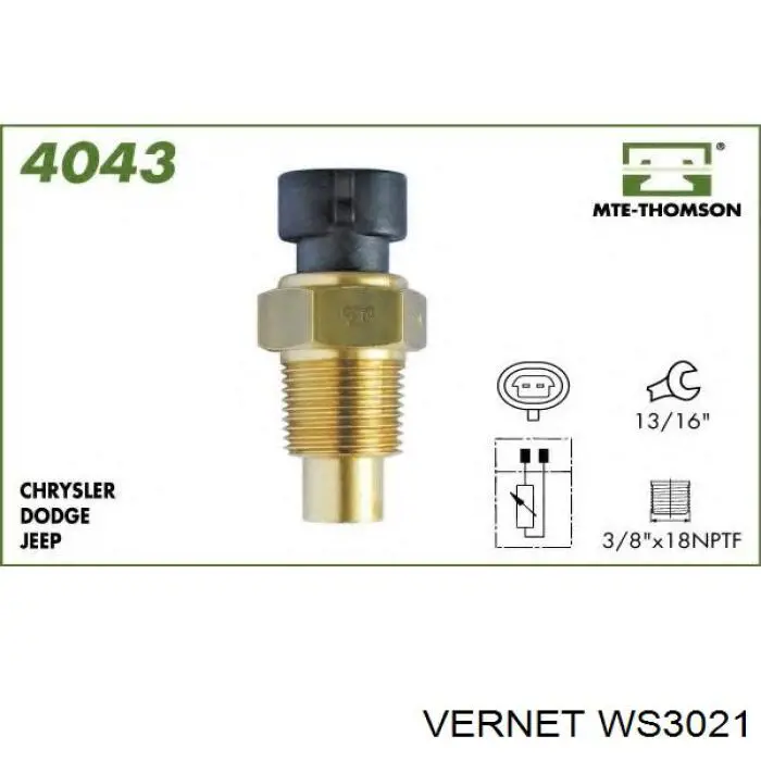 WS3021 Vernet датчик температури охолоджуючої рідини