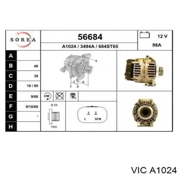 A1024 JS Asakashi Повітряний фільтр двигуна