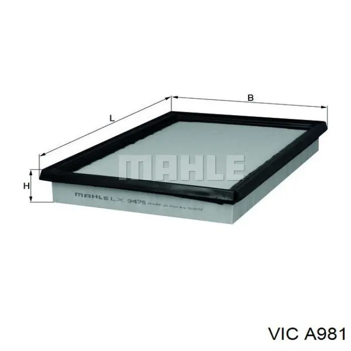 Елемент повітряного фільтра Rider REC130285 ціна, від 5.69 USD