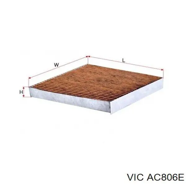 Купити B173 Vasco Filters Фільтр салону вугільний