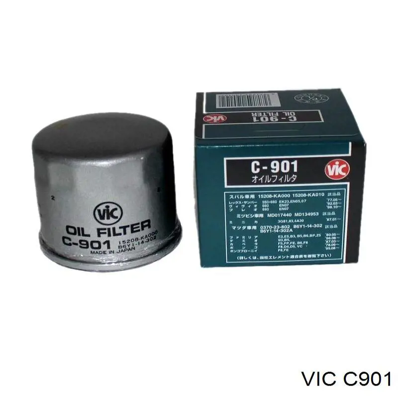 Купити C901 Vic Фільтр очищення масла відцентровий