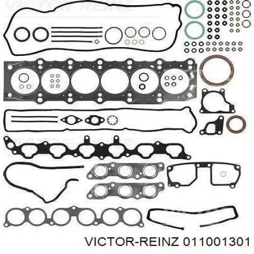 Комплект прокладок двигуна, повний Toyota 0411146065 ціна, від 280.77 USD