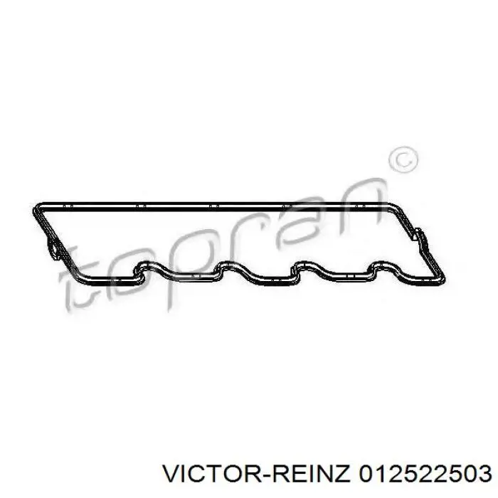 Купити A1020108441 Mercedes Комплект прокладок
