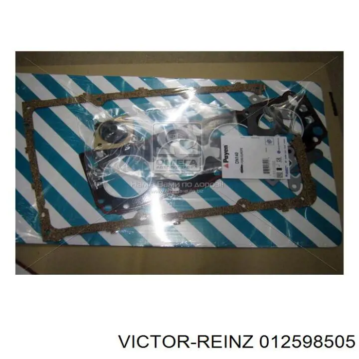Комплект прокладок двигуна, повний Victor Reinz 012598505 ціна, від 71.46 USD