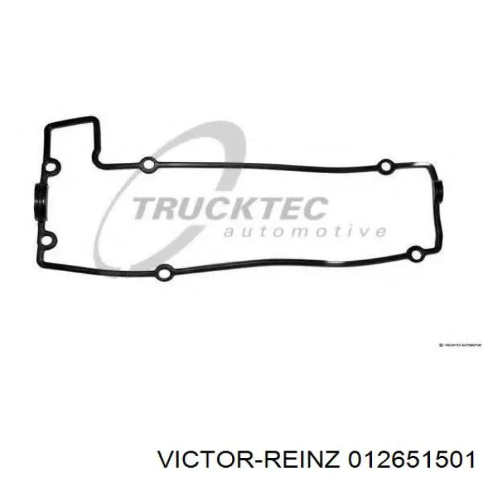Набір прокладок двигуна на Mercedes E  W124