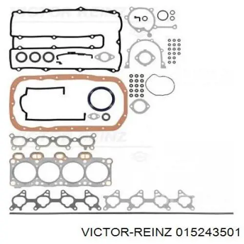 Купити 8AG610271 Mazda Комплект прокладок