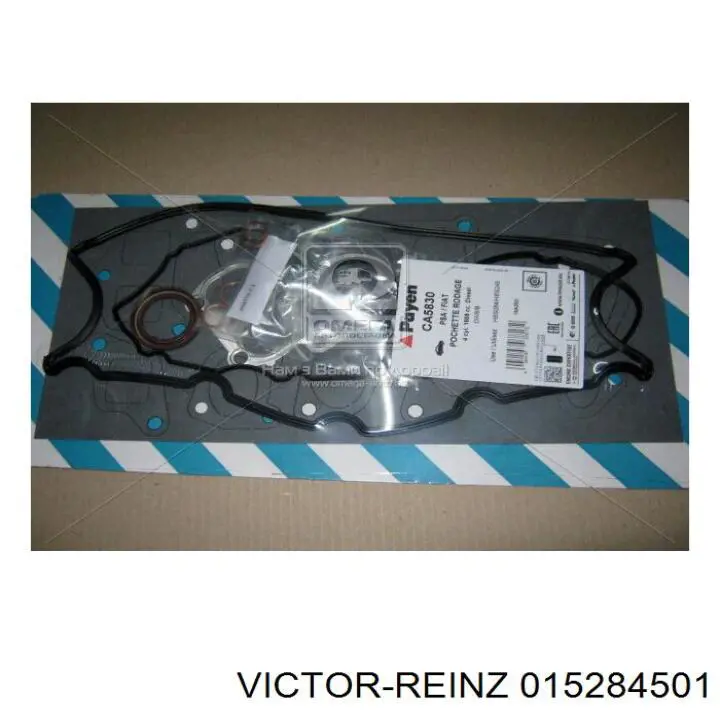 Комплект прокладок двигуна, повний Victor Reinz 015284501 ціна, від 90.83 USD