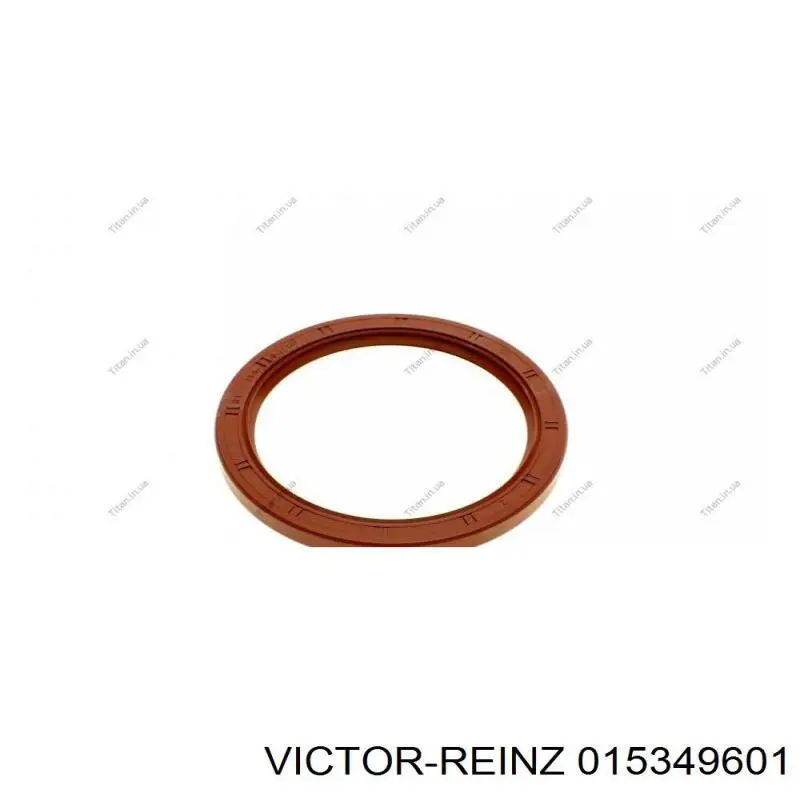 Комплект прокладок двигуна, повний Victor Reinz 015349601 ціна, від 130.97 USD