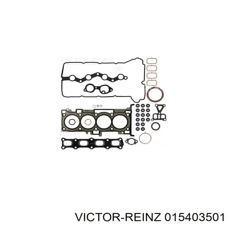 Комплект прокладок двигуна, повний NIPPON MOTORS FS60300 ціна, від 161.54 USD