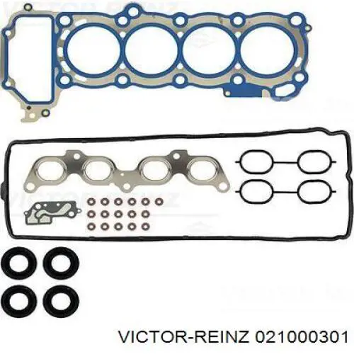 Купити MD979393 Mitsubishi Комплект прокладок двигуна, верхній