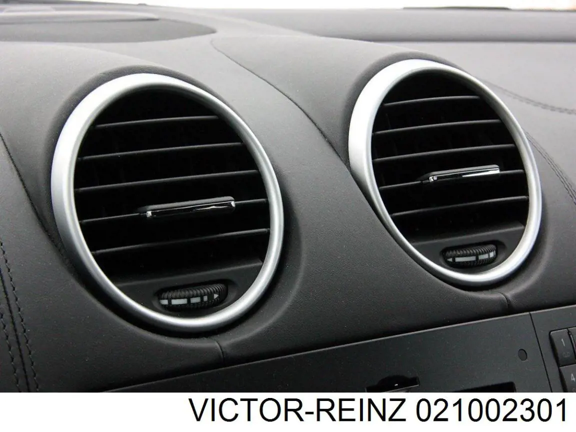 Комплект прокладок двигуна, верхній Victor Reinz 021002301 ціна, від 174.58 USD