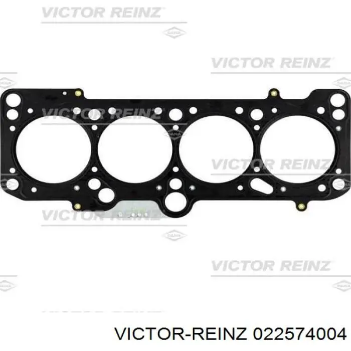 Комплект прокладок двигуна, верхній Mercedes A1160104920