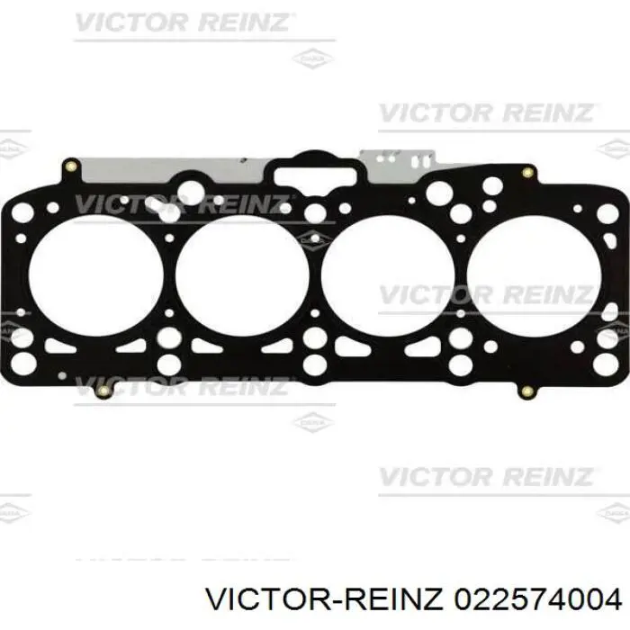 Купити A1160104920 Mercedes Комплект прокладок двигуна, верхній