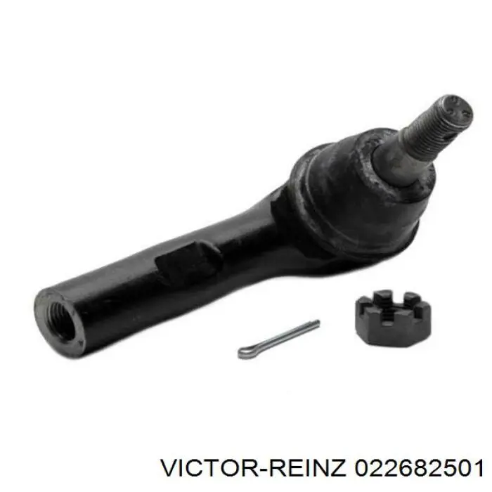 Комплект прокладок двигуна, верхній Victor Reinz 022682501 ціна, від 196.54 USD