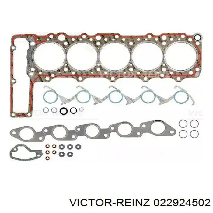 Комплект прокладок двигуна, верхній Victor Reinz 022924502 ціна, від 50.42 USD