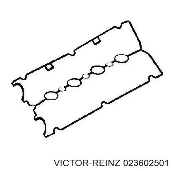023602501 Victor Reinz комплект прокладок двигуна, верхній