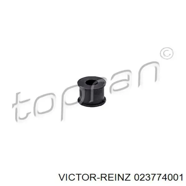 Комплект прокладок двигуна, верхній Hyundai/Kia 209202AP00 ціна, від 118.72 USD