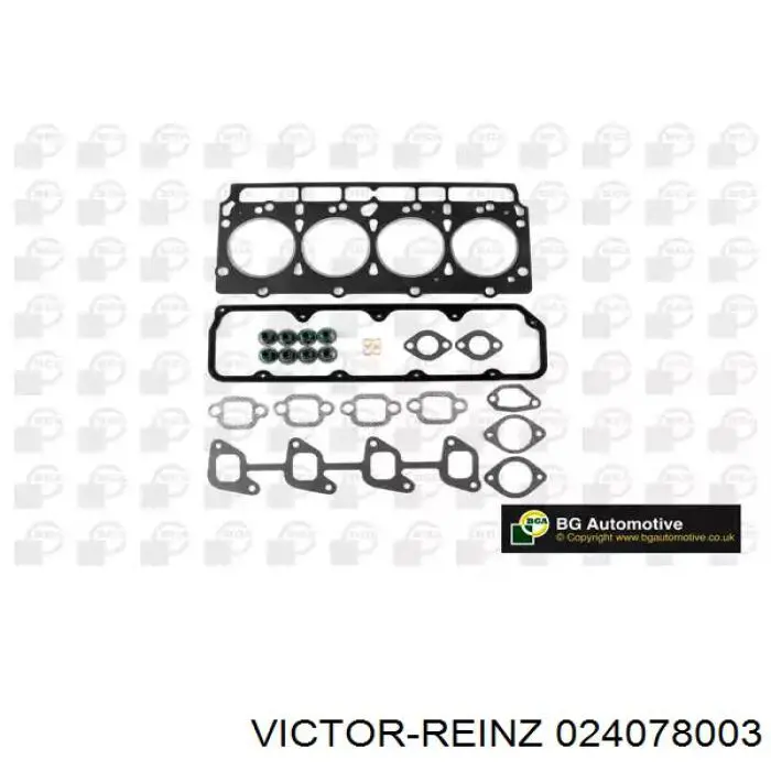 Купити 6689715 Ford Комплект прокладок двигуна, верхній