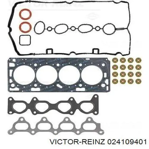 Комплект прокладок двигуна, верхній General Motors 93196171 ціна, від 101.91 USD