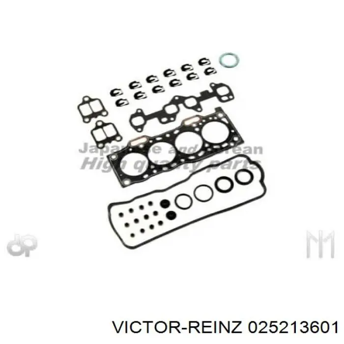 Комплект прокладок двигуна, верхній Victor Reinz 025213601 ціна, від 56.04 USD