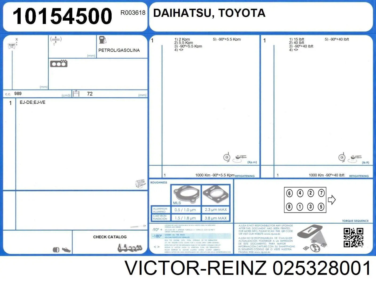 0411297206000 Daihatsu комплект прокладок двигуна, верхній